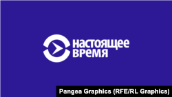 Археология